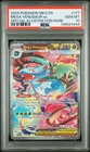 2025 POKEMON MEG EN-MEGA EVOLUTION #177 MEGA VENUSAUR EX PSA 10
