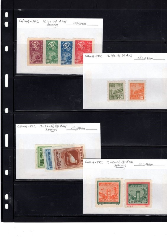 BH GOLDPATH: CHINA STAMP, CAT VALUE $16.50, #L121-24, #L140-41, BHS_001_183_5