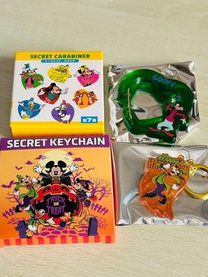 Disney Store Goofy Halloween Secret Carabiner Charm  Opened, Great