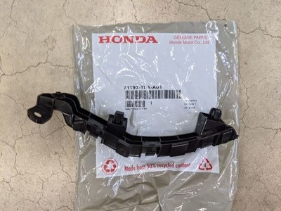 シレテン Genuine Honda Side Retainer 71193-TME-T01 | eBay