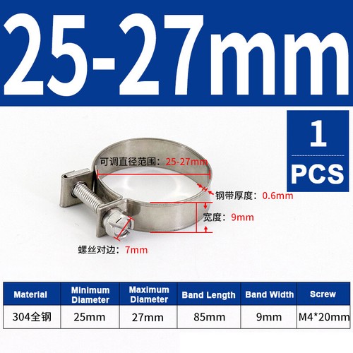 6mm-31mm Mini Hose Clip Jubilee hose Clamps Fuel Line Diesel Petrol Pipe 10 Pack - Picture 58 of 62