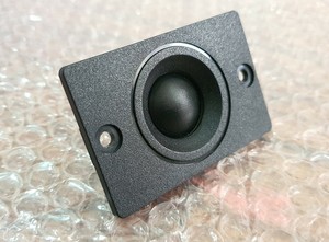 beolab 8000 subwoofer