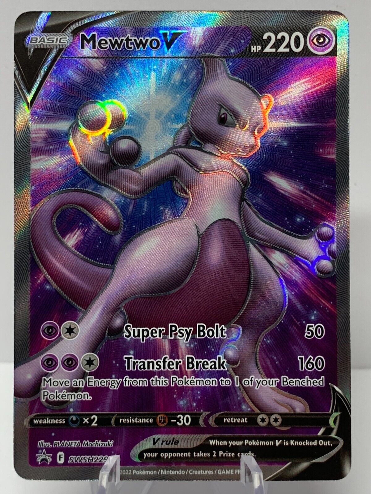 Mewtwo V - Pokemon Sword & Shield Promos - Pokemon