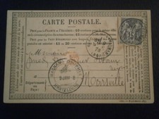 FRANCE SAGE ILLUSTRE ILLUSTRATION CHIEN DOG PERRO MONTELIMAR CARTE COVER LETTRE