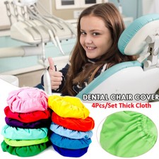 Dental Unit Chair Covers Thick Elastic Fabric Dentist Stool Protector 4Pcs/Set