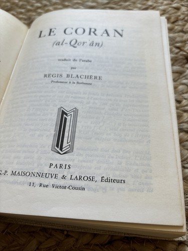 1966 Le Coran Traduction by Regis Blachere. Rare HArdcover Paris Maisonneuve - 第 6/15 張圖片