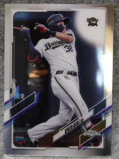 Ryoto Kita 2021 Topps NPB Chrome Base Rookie Card #182 Buffaloes
