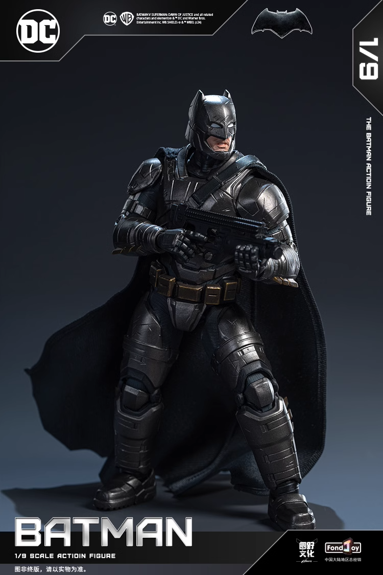 FondJoy DC1013 Justice League Armored Batman 1/9 Scale Action