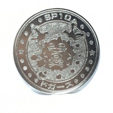 Koffing 4 - Metal Battle Coin - Meiji Juice Promo 1998 - Japanese Pokemon