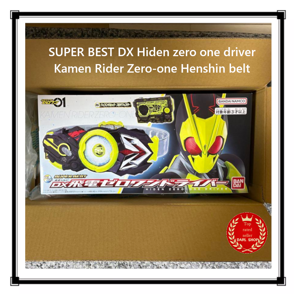 SUPER BEST DX Hiden zero one driver Kamen Rider Zero-one Henshin
