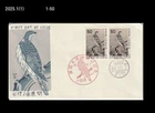 Bird,Wildlife,Hawk,Birds of Prey,Art,Painting,Letter Writing Week,Japan 1974 FDC