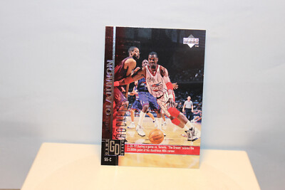 Hakeem Olajuwon 1997/98 Upper Deck Nr. 45