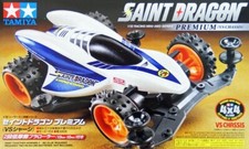 ぽっきりsale対象 送料無料 ホビー 模型車 車 レーシングカー スポットオースティンミニヴァンロイヤルv Triang Spot On Austin Mini Van Royal Mail 2101 お歳暮 Ikusushi Mx