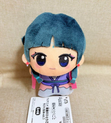 The Apothecary Diaries Chibi Maomao  Plush Mascot chain Moon Spirit