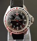 Vostok Wostok Komandirskie vintage Soviet USSR mechanical wrist watch