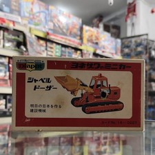 ACE Diapet No 14-0227 Bulldozer Yonezawa Toys Diecast Cars Toys