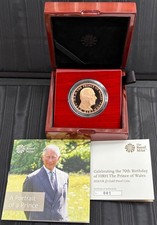 2018 Gold Proof Five Pounds, Elizabeth II, certificate number 1