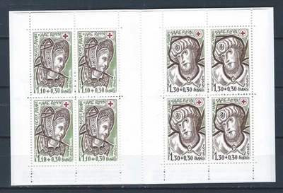 G - 071 - CARNET CROIX ROUGE 1979 - * * - C : 2028 - TTB - Photo 1/2