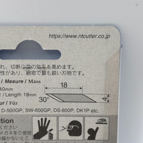 NT Cutter BSB-13P Spare Blade 20 Set Pen Type Design Knife 30° Carbide t=0.40mm - Picture 11 of 14