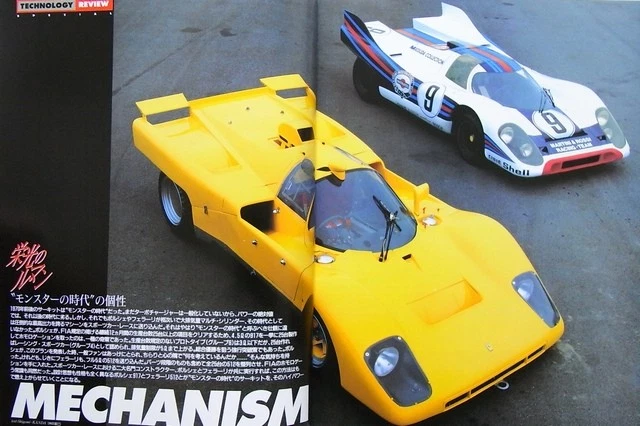 [LIBRO] FERRARI 2 memorias cargador coche 512M 288 GTO F50 212F1 275GTB 456GT Japón Foto 2 de 4