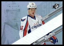 2013-14 SPX ROOKIE Michael Latta Rookie Washington Capitals #138