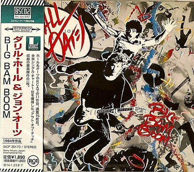 Daryl Hall & John Oates SEALED NEW CD(BSCD2) 