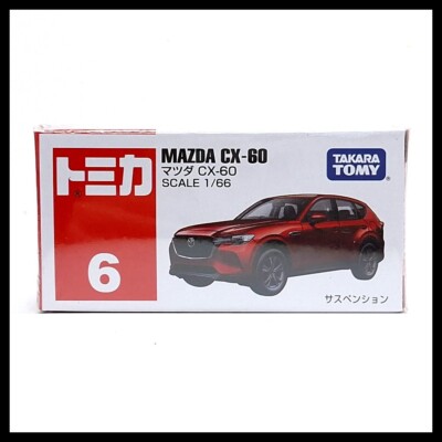 TOMICA 6 Mazda CX-60 1/66 TOMY 2023 Aug New Model Diecast Car (B