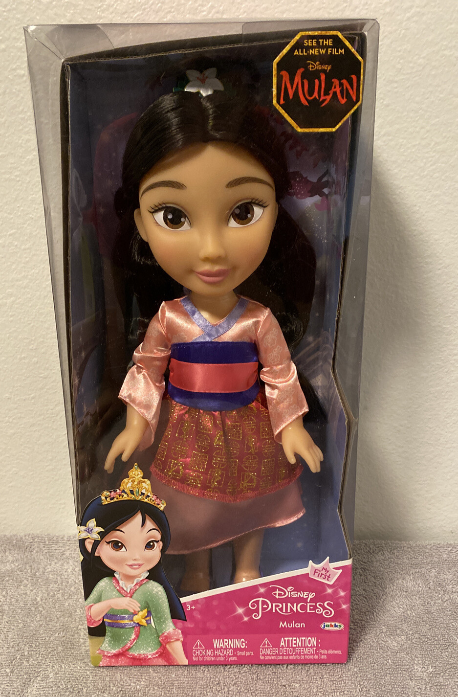 my first disney princess baby mulan doll