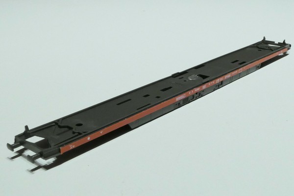 E5055 Fleischmann 1X Fahrwerk FüR ÖBb 1 Klasse Ic Wagen Schwarz 8158 Neu-image