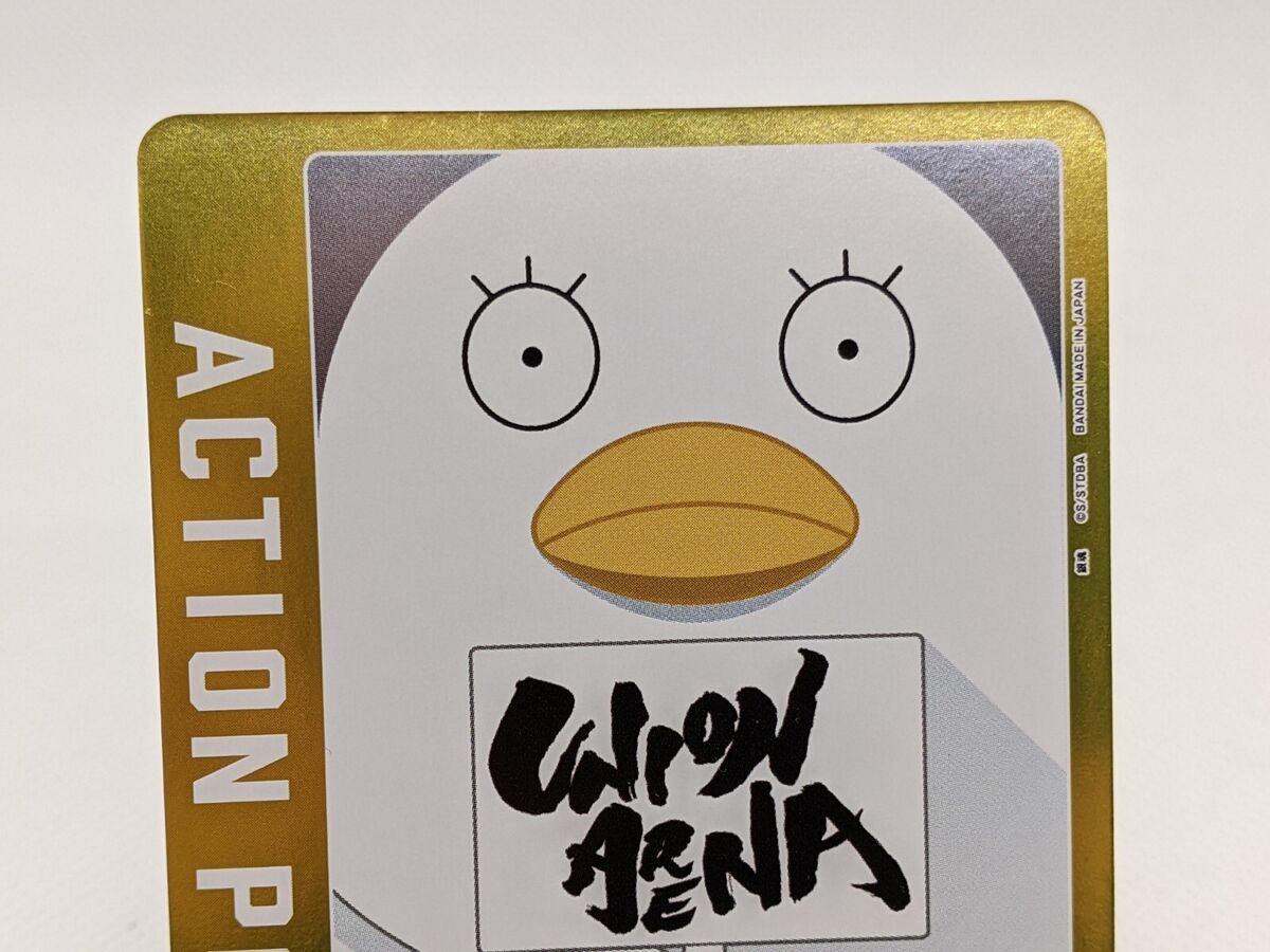 Foil Elizabeth Gintama UAPR/GNT-AP02 Action Point Card Promo Foil Elizabeth Gintama UAPR/GNT-AP02 Action Point Card Promo