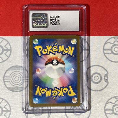 CGC 10 Iron Thorns 077/071 Art Rare 2024 Pokemon Japanese Cyber