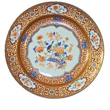 Vintage AK Kaiser Ming Chinese Imari West Germany Porcelain Large Plate Dish