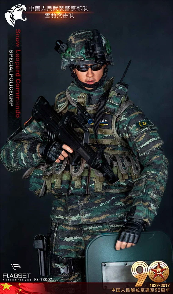 FLAGSET 73007 1/6 Chinese Snow Leopard Commandos 12in Action Figure In Stock - Image 2 of 4