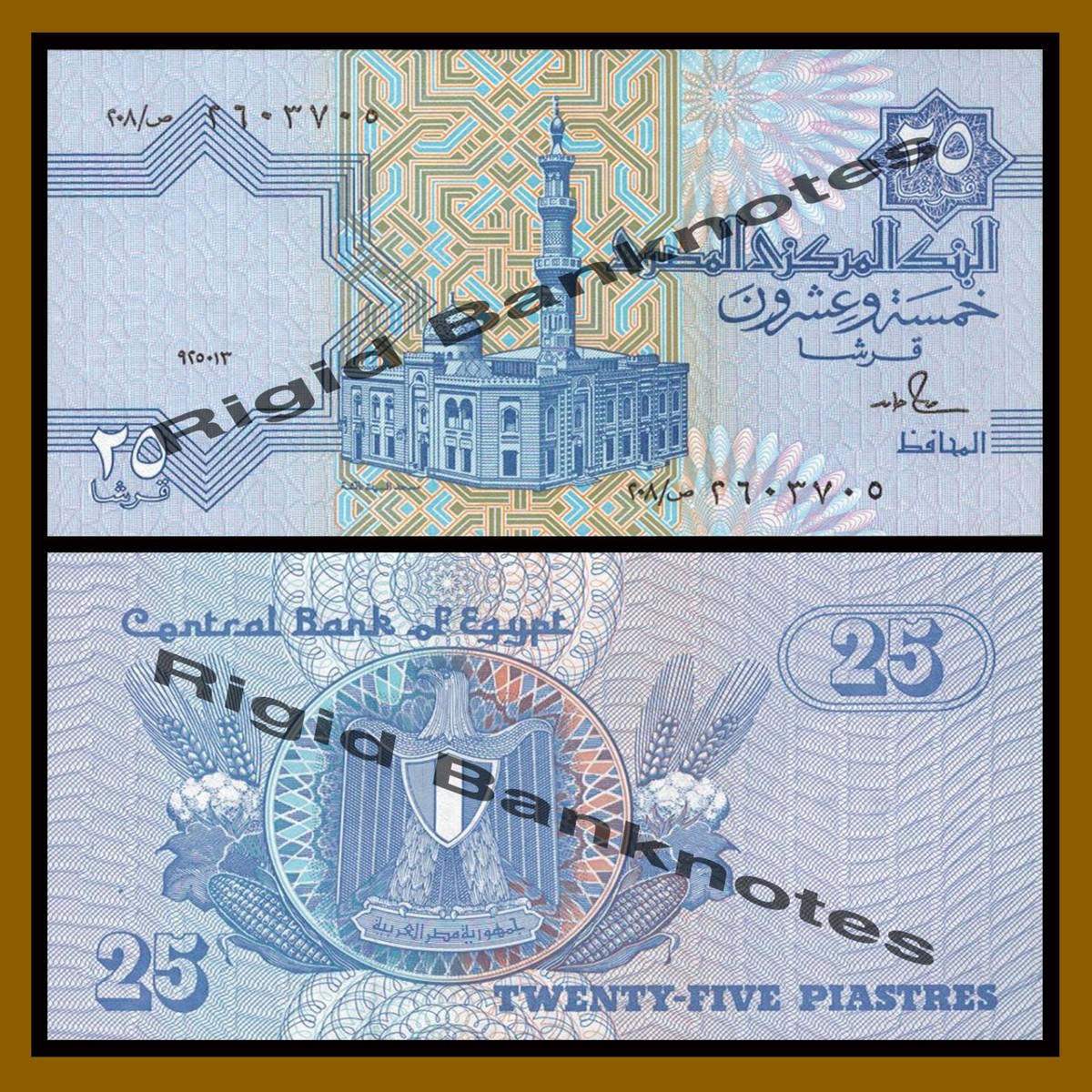 advent ベスト Egypt 25 Piastres, 1990-1999 P-57b Unc | eBay