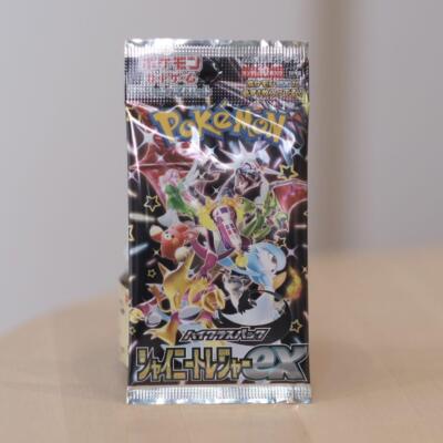 yugioh booster box uk Yu-Gi-Oh! TCG: Rarity Collection 5- Premium Booster