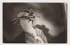 Wall's Geisha Enigmatic Beauty Gracefully Adorns the Mura Unusual Abstract Photo