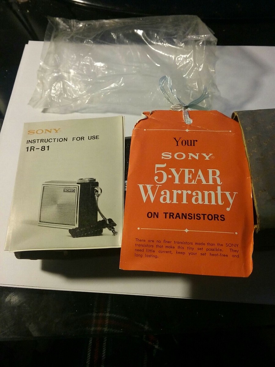 SONY 1R-81 マイクロトランジスタラジオ1965年製・動作品 希少 SONY 1R-81 マイクロトランジスタラジオ1965年製・動作品 希少