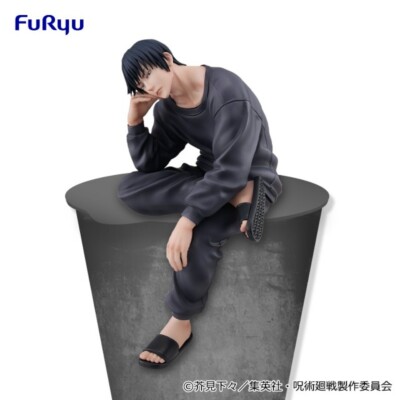 非売品　スタンドdeハイチュウドウゾ♡ Jujutsu Kaisen Toji Fushiguro Noodle Stopper Figure Toji Zenin