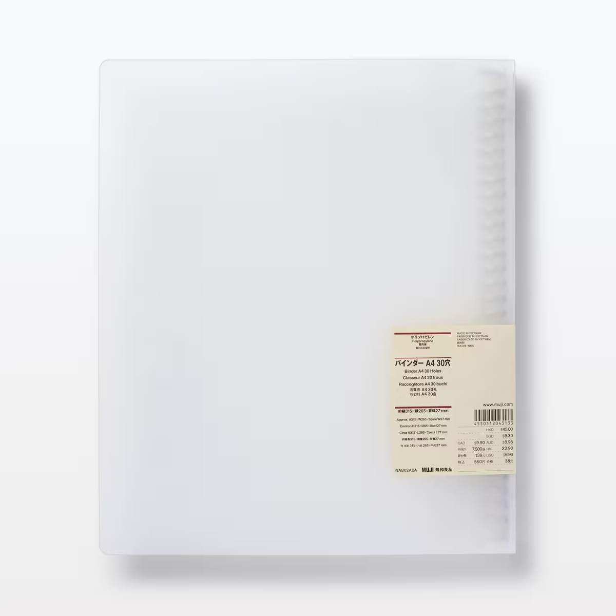 MUJI Clear Polypropylene Binder A4 30 Rings from Japan (Binder only) | eBay  UK