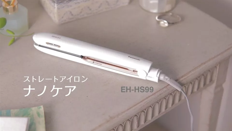 Panasonic hair iron straight nano care white EH-HS9A-W New M