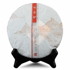 Wei Zui Yan Classic Pu'er Tea Menghai Taetea Dayi Cake 2013 357g Ripe Puerh Puer