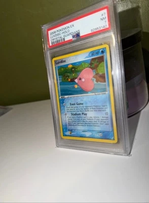 eBay