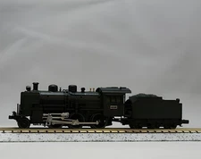 Micro Ace N Gauge C50-110 with Differential A7401 Railway Model Steam Locom