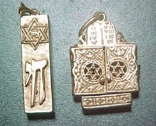 2 Vintage Jewish Gold Arc Torah Commandments + Mezuzah Pendants -Free S+H -L@@Kヅ