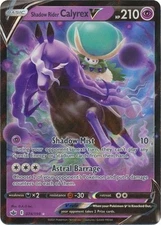 SHADOW RIDER CALYREX V 074/198 CHILLING REIGN POKEMON (ULTRA RARE, NM)