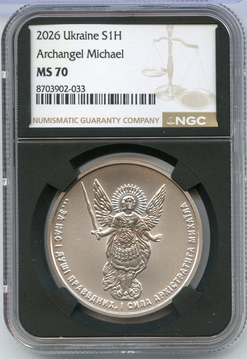 2026 Ukraine Archangel Michael 1 Oz 9999 Silver NGC MS70 Coin S1H