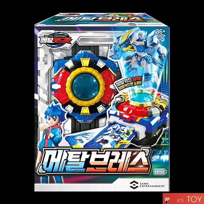 Metal Cardbot METAL BREATH Smart Watch Transformation Wrist Device