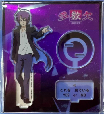 Japanese anime Tasuketsu: Fate of the Majority acrylic stand Hisoka Mido 01