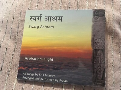 swarg ashram aspiration - flight cd