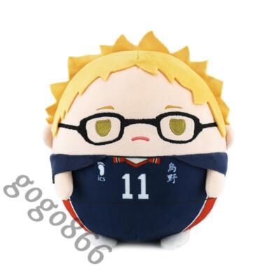 Cute Plush Doll Cosplay Puppet Haikyuu!! Kei Tsukishima Original Toy Anime Gift